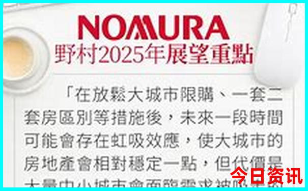 呼和浩特适合老年人玩的地方
