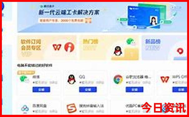 八月份适合去哪里玩